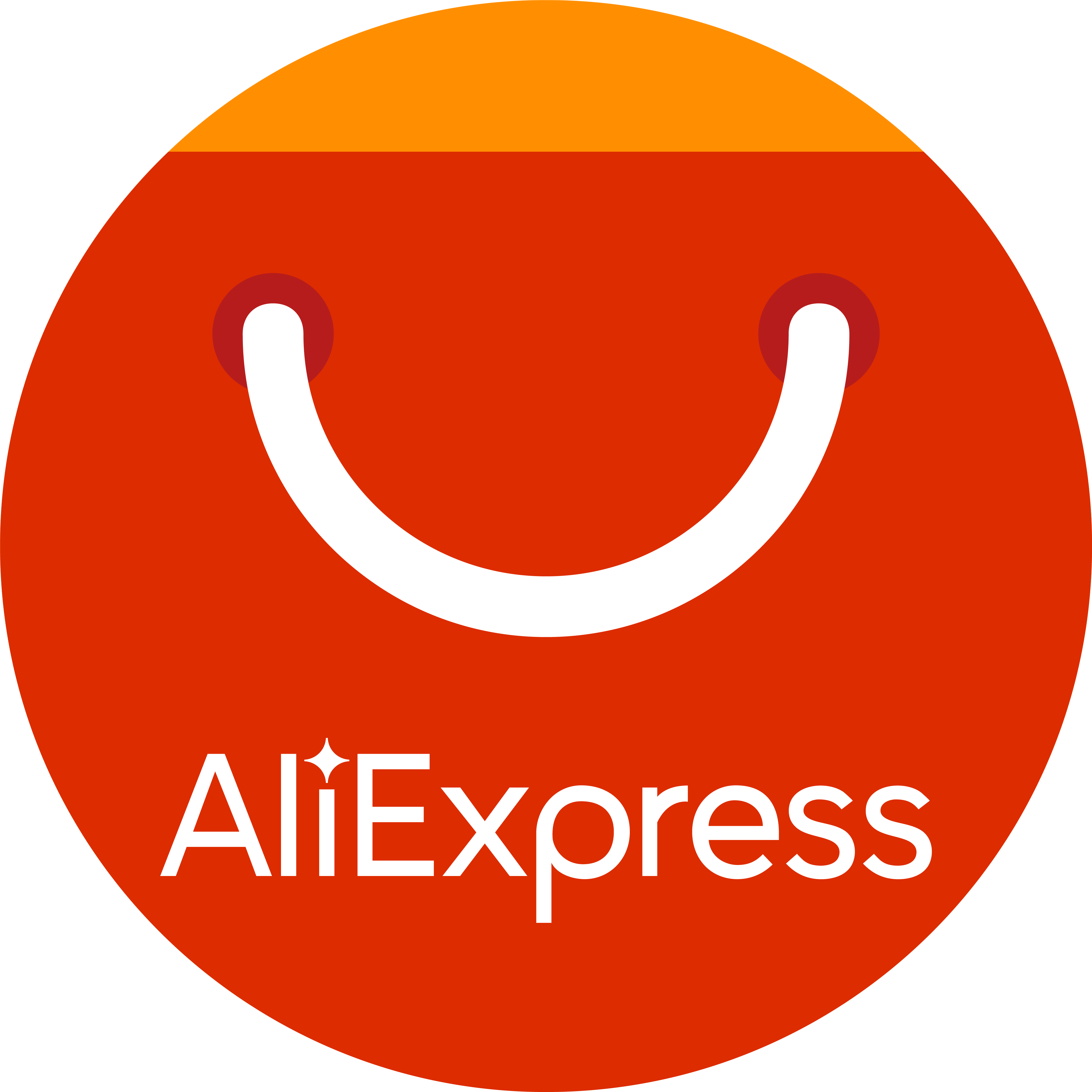 알리익스프레스